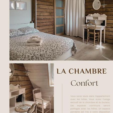 Chambre 7 Chambre Privee Et Bureau Charolles Εξωτερικό φωτογραφία